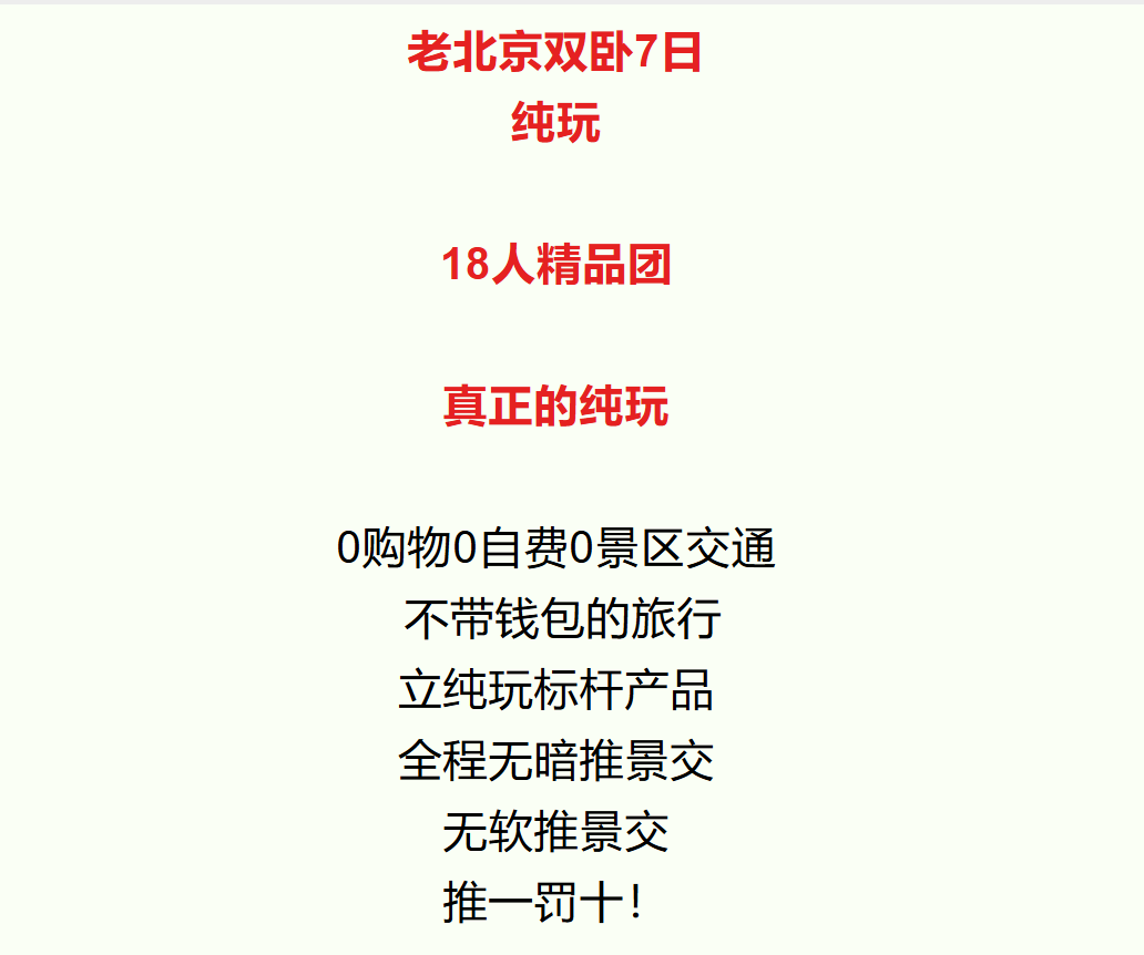 9ccf425b199ec480cdfdda51e9ef45b4
