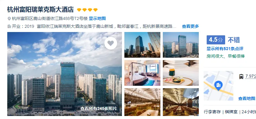 9ce40178d2ab94cb6857db5862457f7d-sz_395787-3 9ce40178d2ab94cb6857db5862457f7d-sz_395787-3