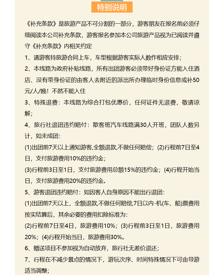 9cf859a301aa0307fb105e3029261cf1 9cf859a301aa0307fb105e3029261cf1