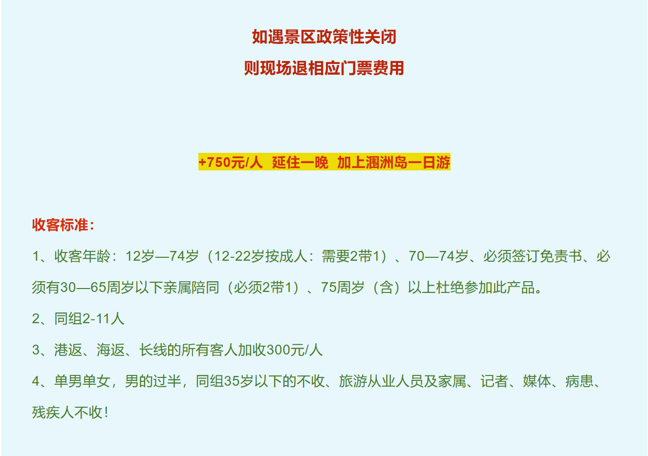 9d077be957714fe9f352ea5bd5474097