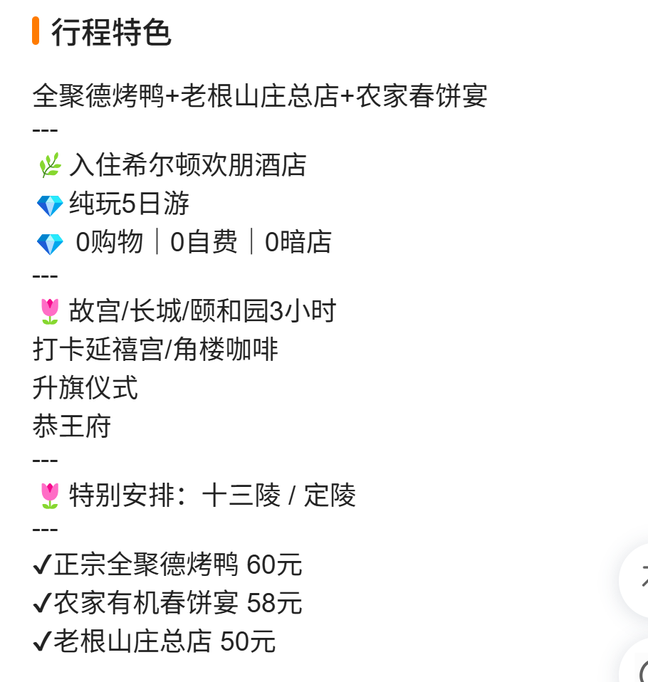 9dbcfd6ee76203653caf592e0f0a33e9