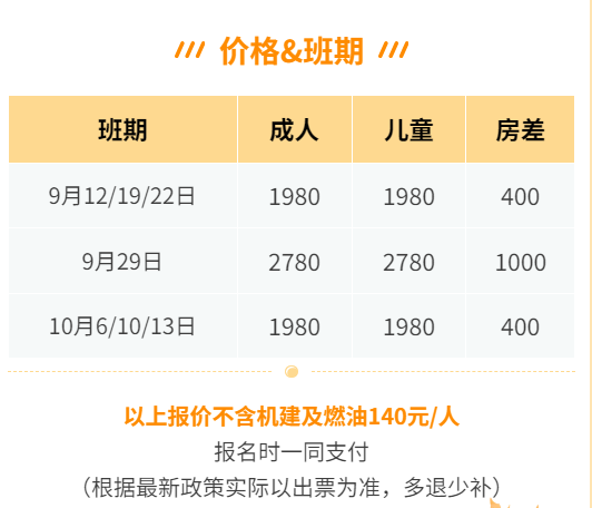 9e074742891f374ea910cf267589d2e1