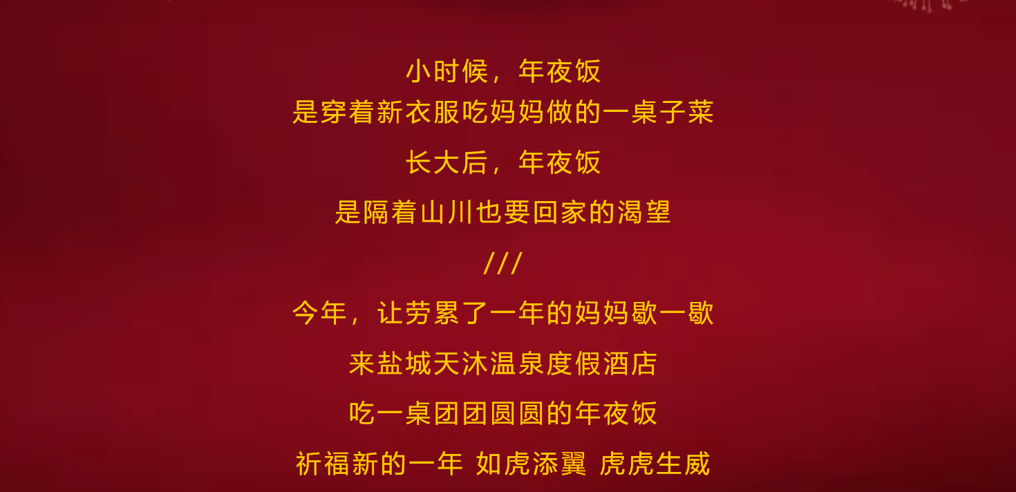 9e1ab9a09e3fad8be076b91f5e1e43ae-2