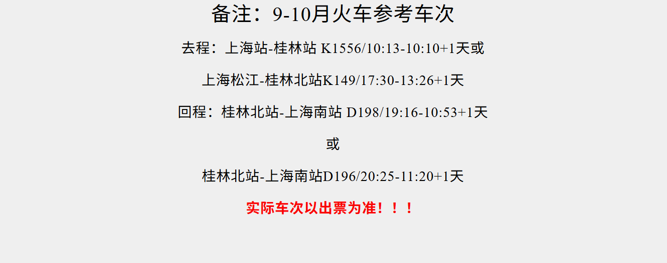 9eb9cee605c18fb74be1bd213b8ba03a