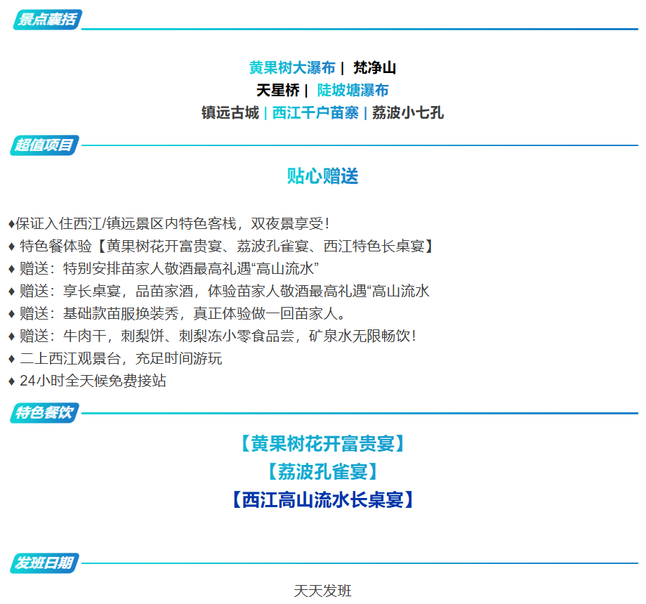 9efc942e033c1450a07973b7eb6abe8c