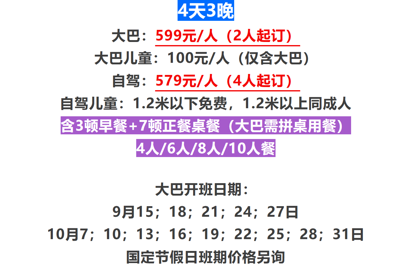 9f20da001570cfd3add9d479cd362bba