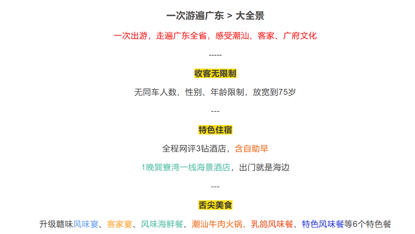 9f2b11b1b6e3a30f680b0f440bea92b8