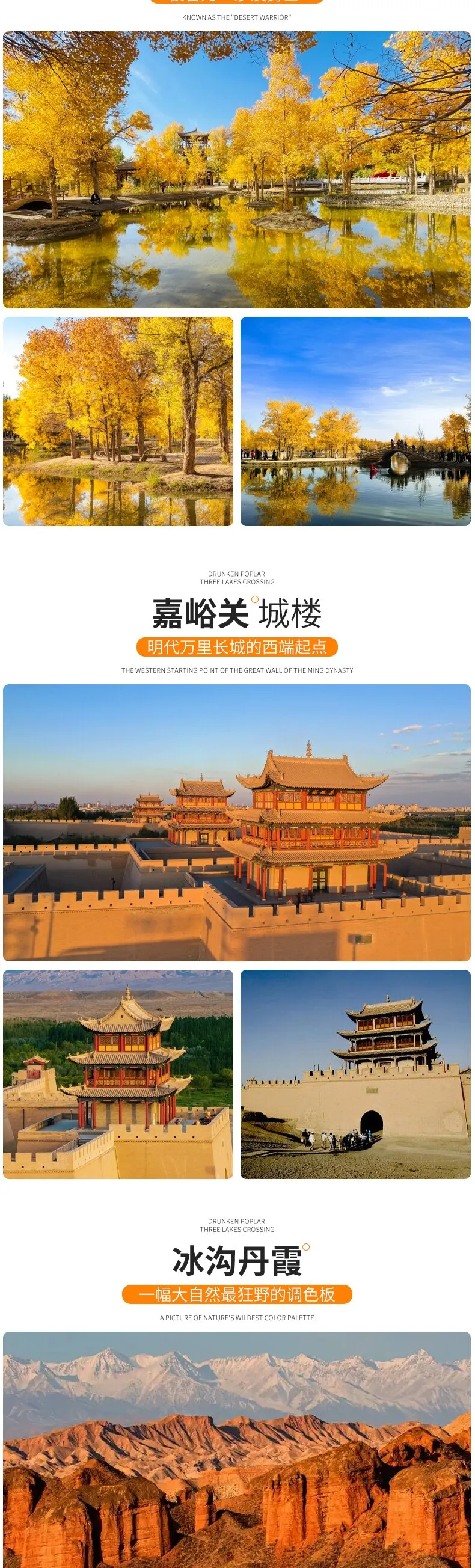 9fa99f57113383a7bba980e5c71693cd-sz_532382 9fa99f57113383a7bba980e5c71693cd-sz_532382