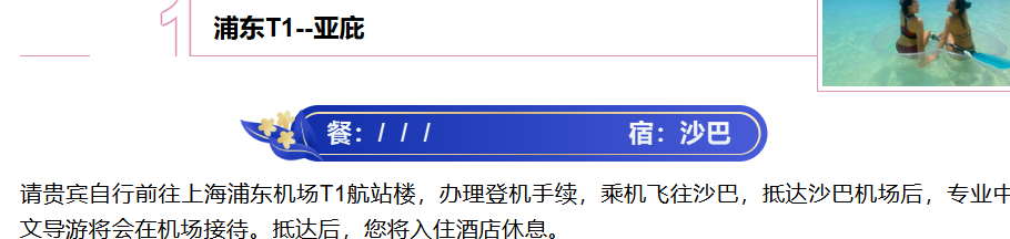 9fcb2f0215eb1cb4263d534118b27bf0