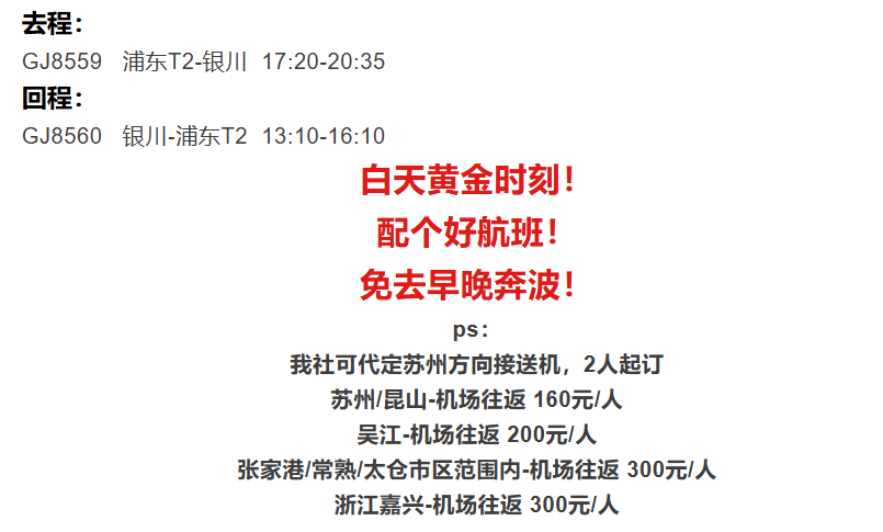 9fe3ea3e65812c9ca3ad1bccfc350781
