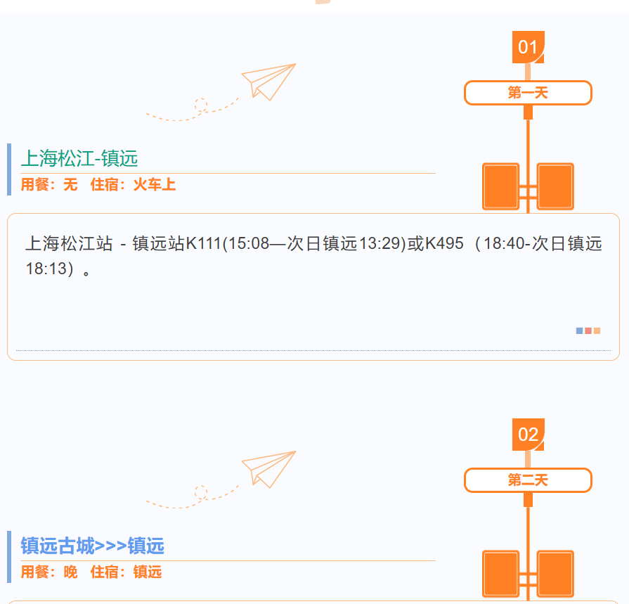 9ff2560e276362261c8b6cbca200dccf