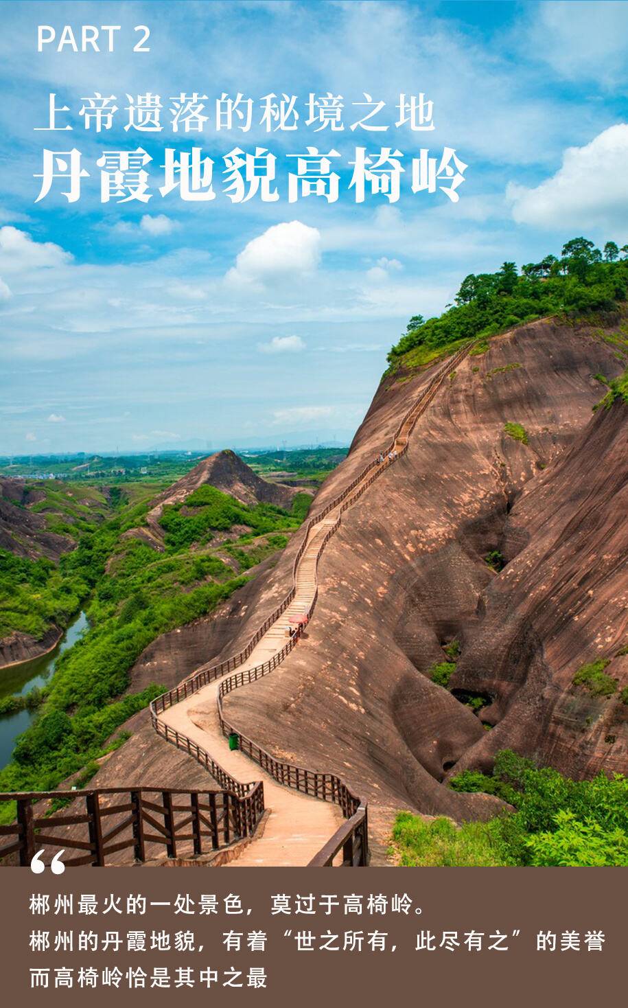 AoRKDYUWRyjheMhz
