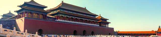 秋枫国庆❣️嗨翻环球❣️私人订制小包团>故宫.长城.颐和园深度3小时+嗨翻环球1整天>入住二三环沿线酒店.特色餐.双高5日>1飞1高5日>一单一团.自由自在.