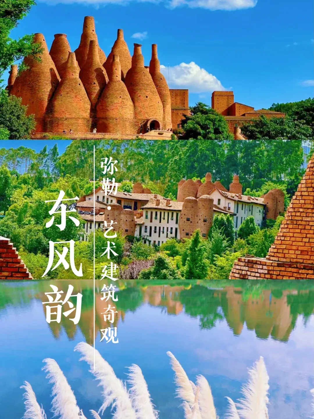 a042dd00ffe599c047615de0119cef2a-sz_3255302