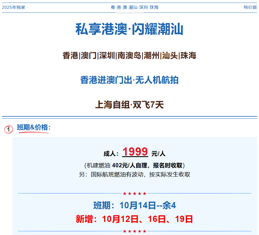 a0a0a95707c7729df1915807d91cf1d6