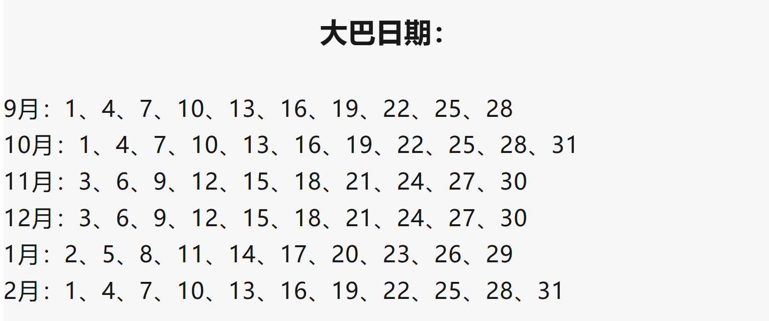 a10f99fcc4721b5b7b55e79f6cfff3a2