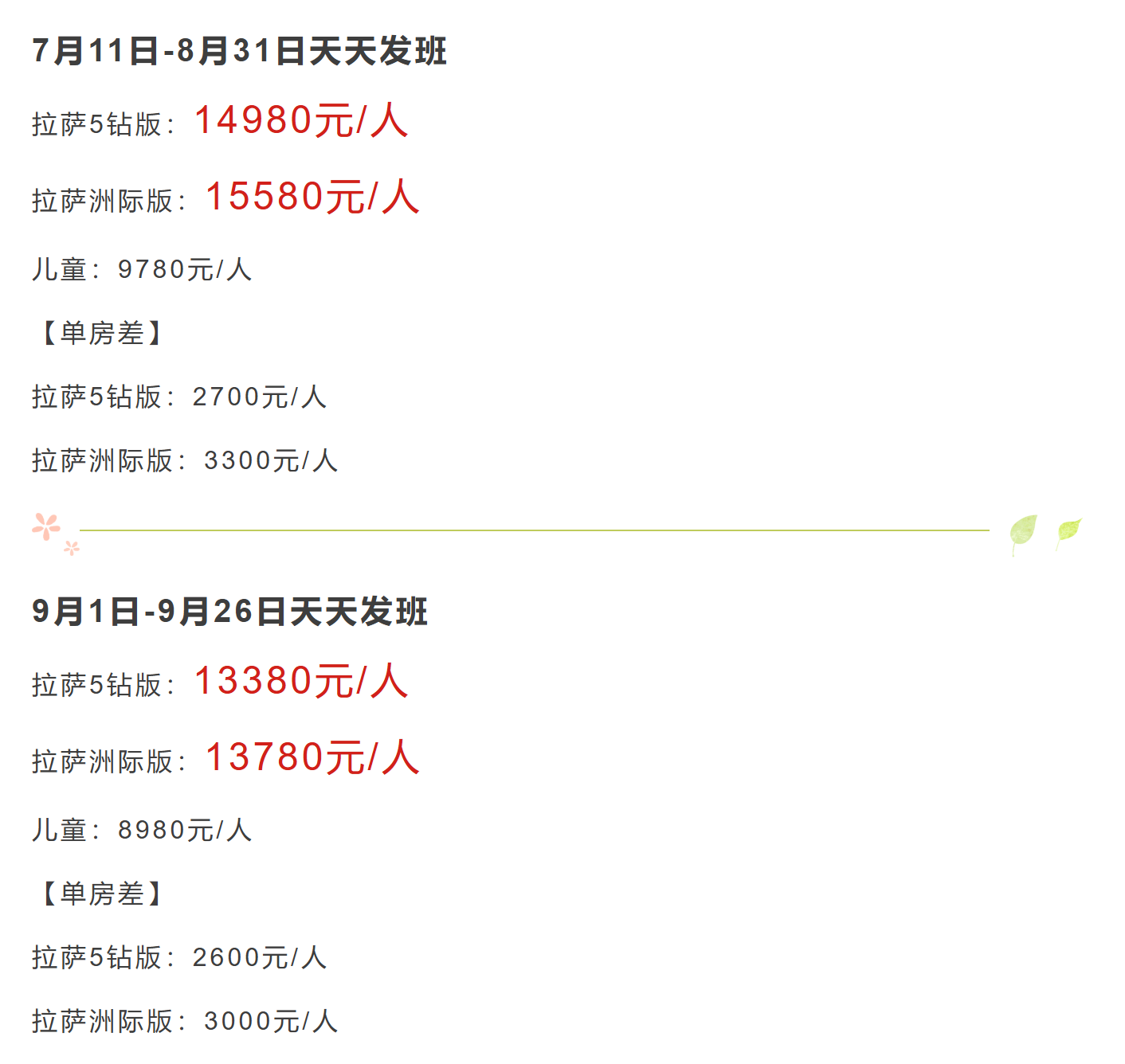 a19ef94fe3a975341fb224823a125b2a