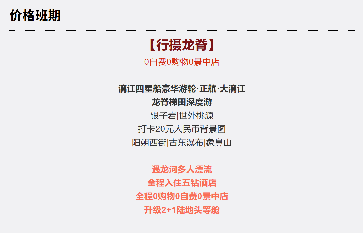a1b055ec5e9b4fe320d45ea72102dbae a1b055ec5e9b4fe320d45ea72102dbae