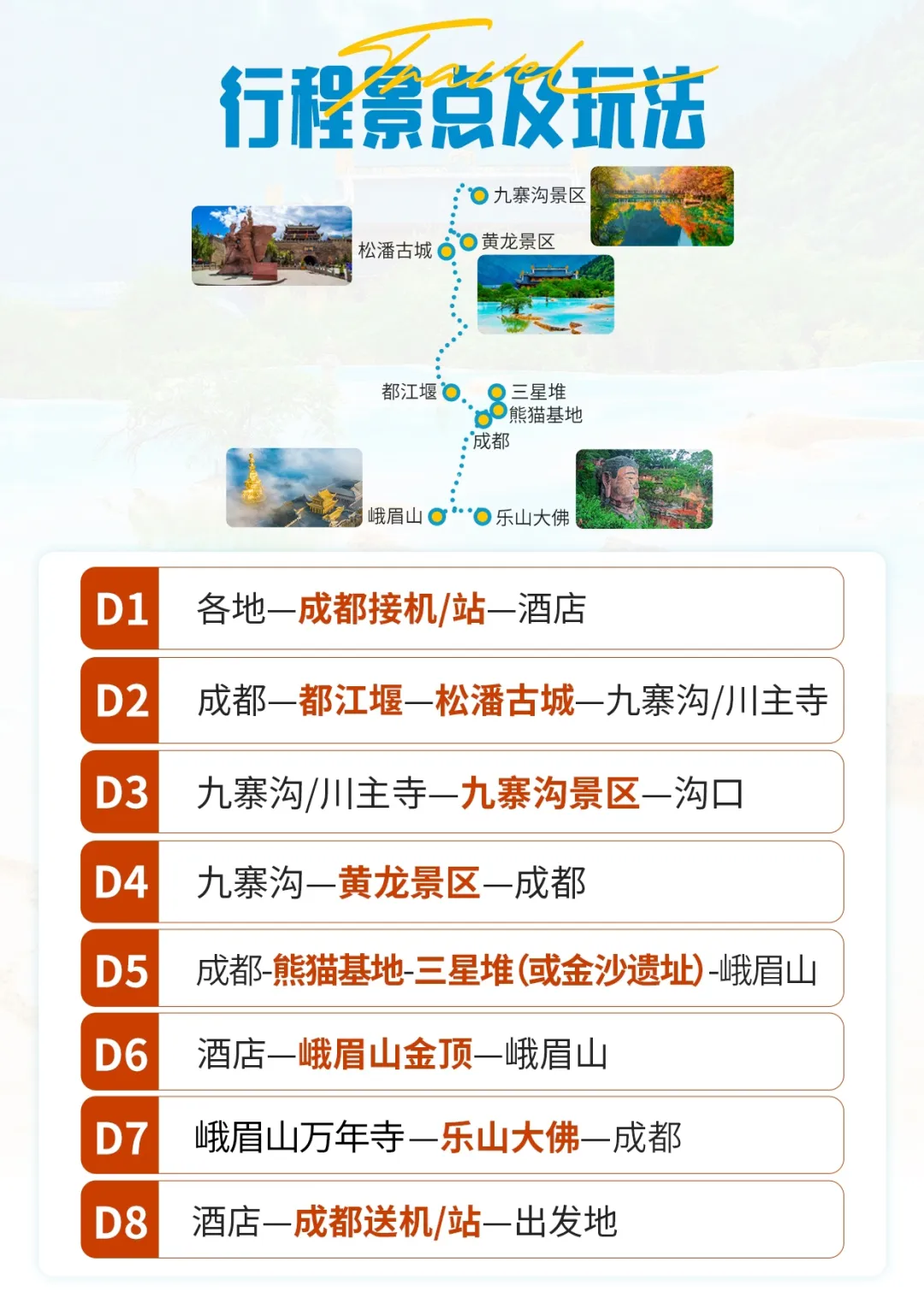 a1bb89104306c75b4d44ca9822c0e16c-sz_1500857 a1bb89104306c75b4d44ca9822c0e16c-sz_1500857