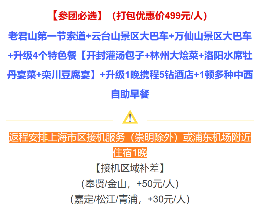 a1c504e82c33b31c593dfed06d1245f8
