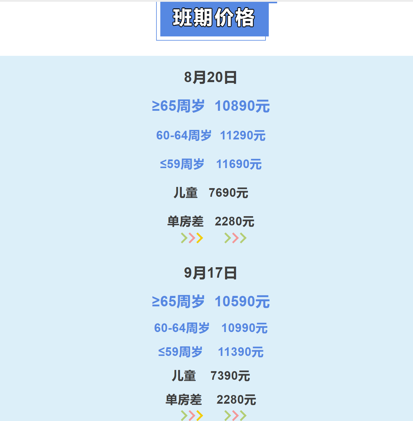 a2167f53d50d23cb5c3cfaec091c658f a2167f53d50d23cb5c3cfaec091c658f