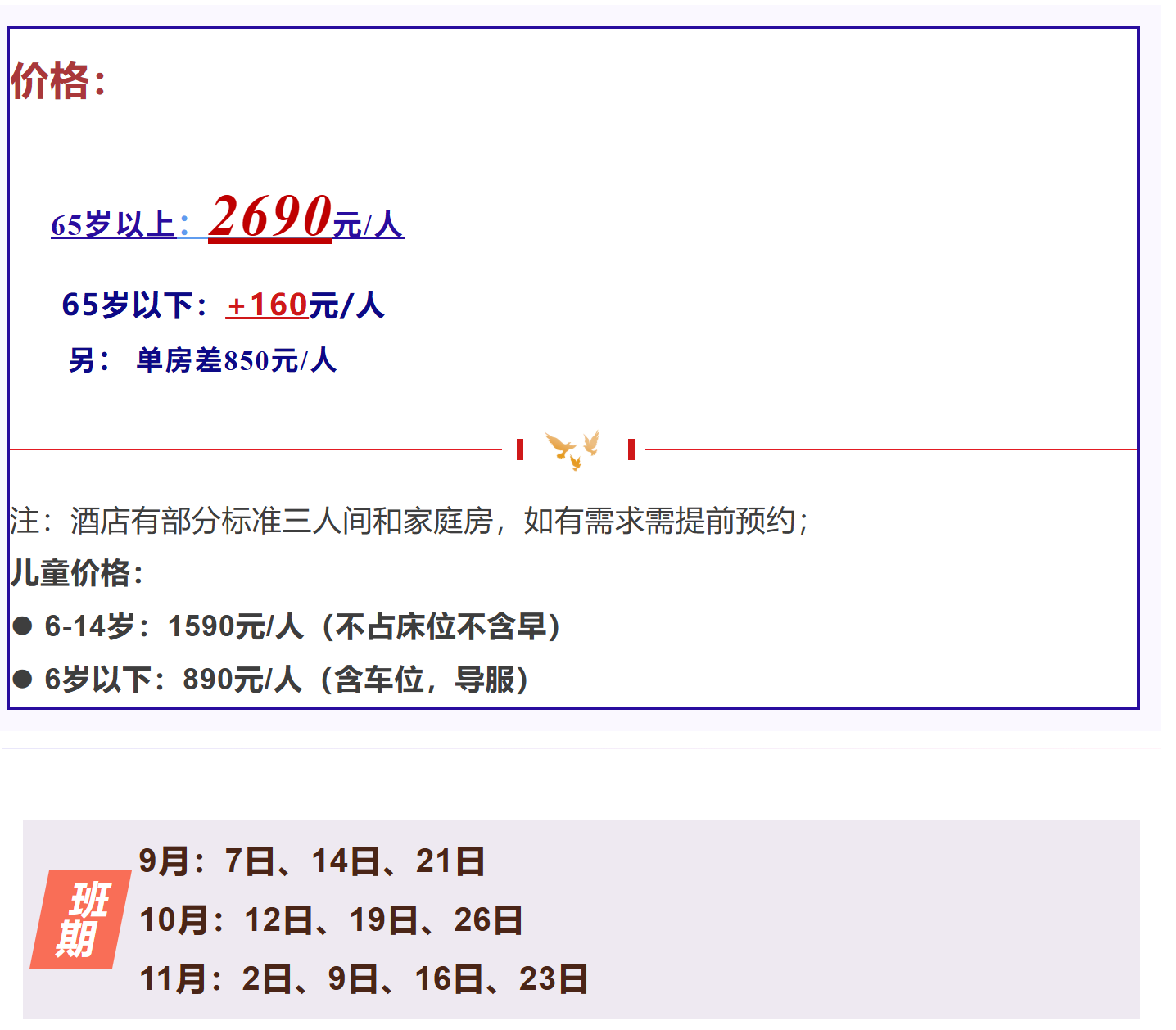 a2456822ced81721a5bc697bd2056d64 a2456822ced81721a5bc697bd2056d64