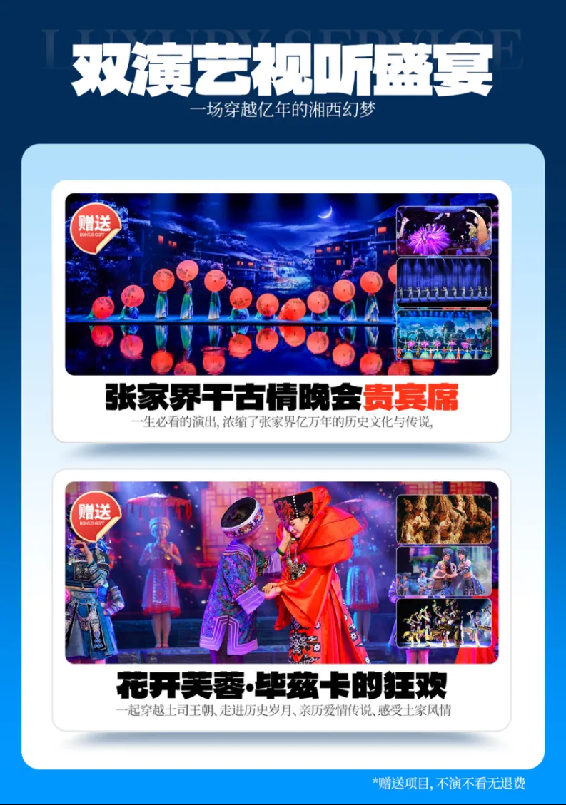 a24a85a7fd845ac2657d43e72a50c346-sz_1214691