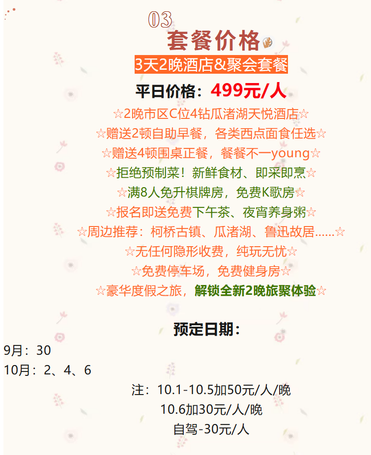 a2b11e0dd90aa9286317c476a1f6c311