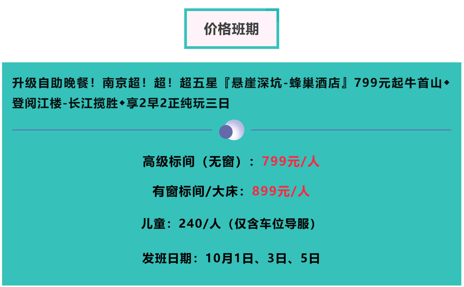 a2ff81b26f1b223e515458f1c1cfc4cc