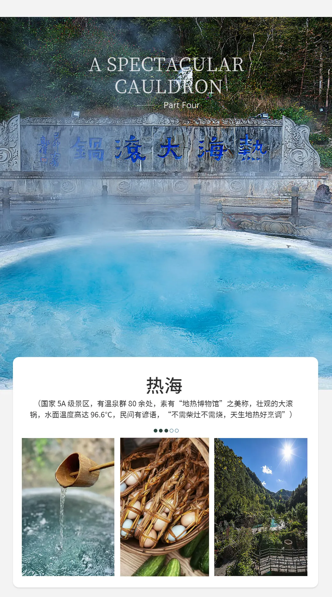a30d04c231e10a7d51199a8ba5f04f06-sz_1522638