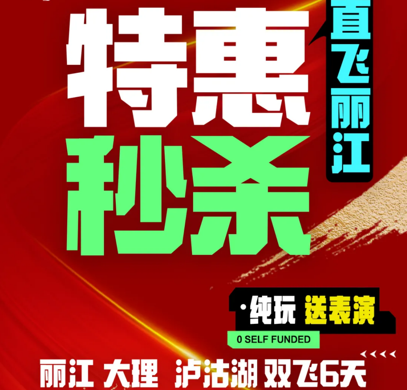a317298e68be7450471d353f906ec378