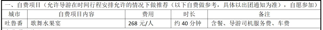 a32b7f8dfa08cf27d9c404974688cea6-sz_28791-2