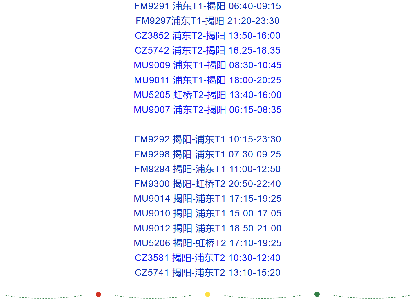 a33b63d091d7bdb784863964fc051264 a33b63d091d7bdb784863964fc051264