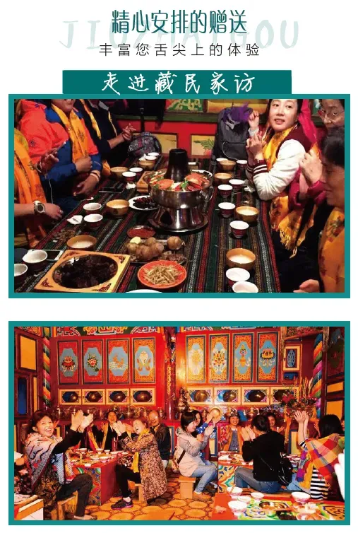 a390f1432537e2767d456eb0c3380864-sz_842230 a390f1432537e2767d456eb0c3380864-sz_842230