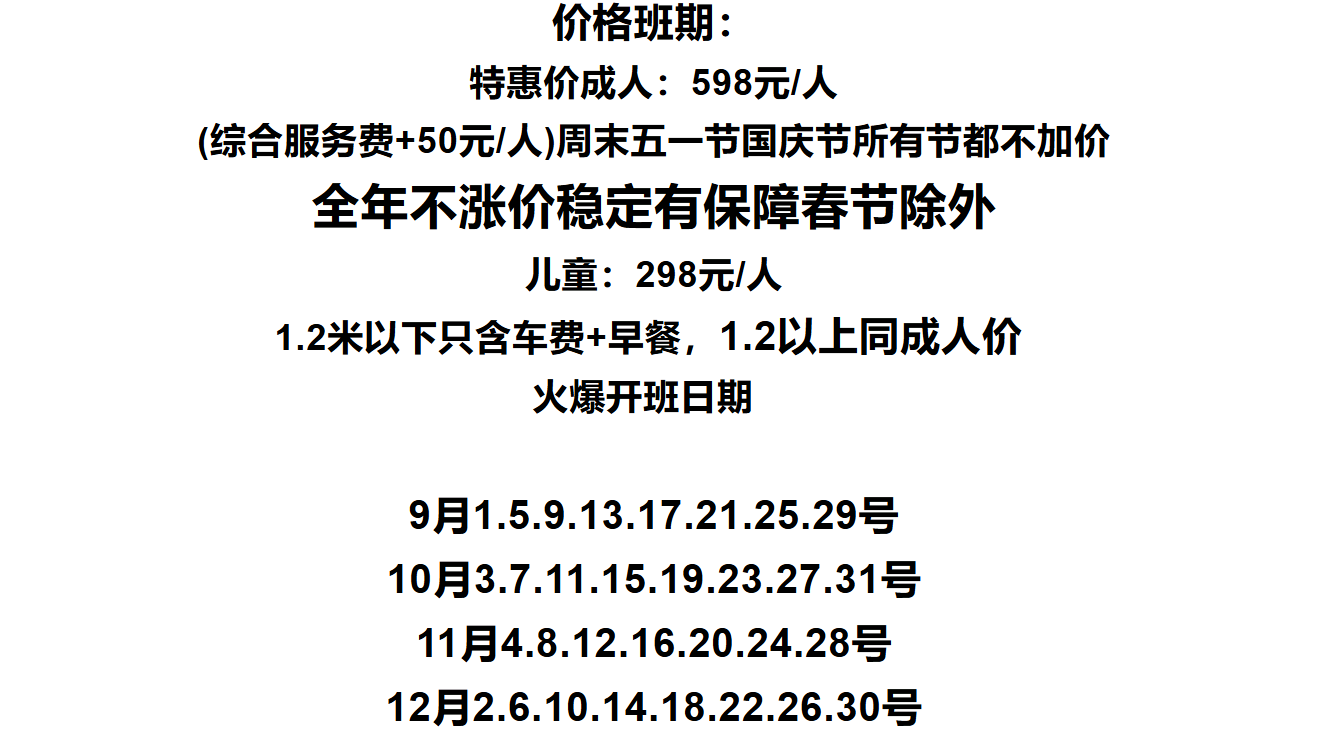 a3cccdb010df43340b8bee367ed91505