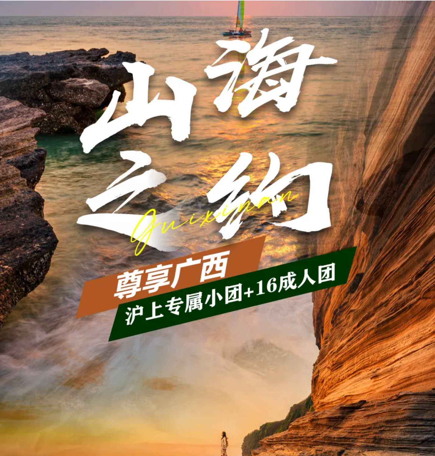 a4194d139e9e6a900ca04424233c9a9b
