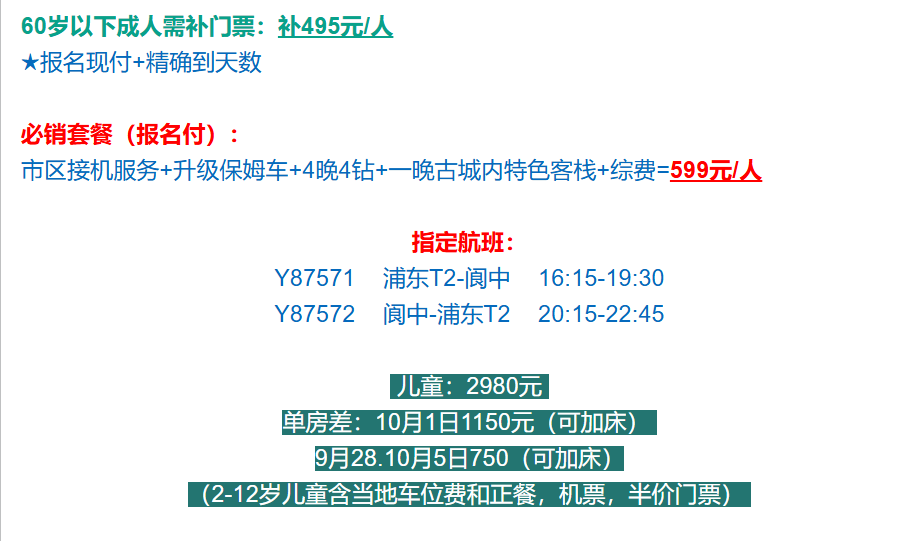 a4380a33acfb10182312e52384444d6a