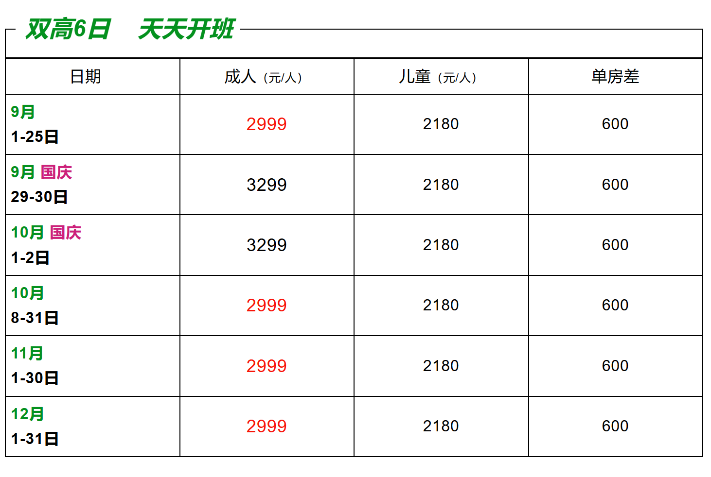 a46719cfbd15acd33444f67dc1ae90f3