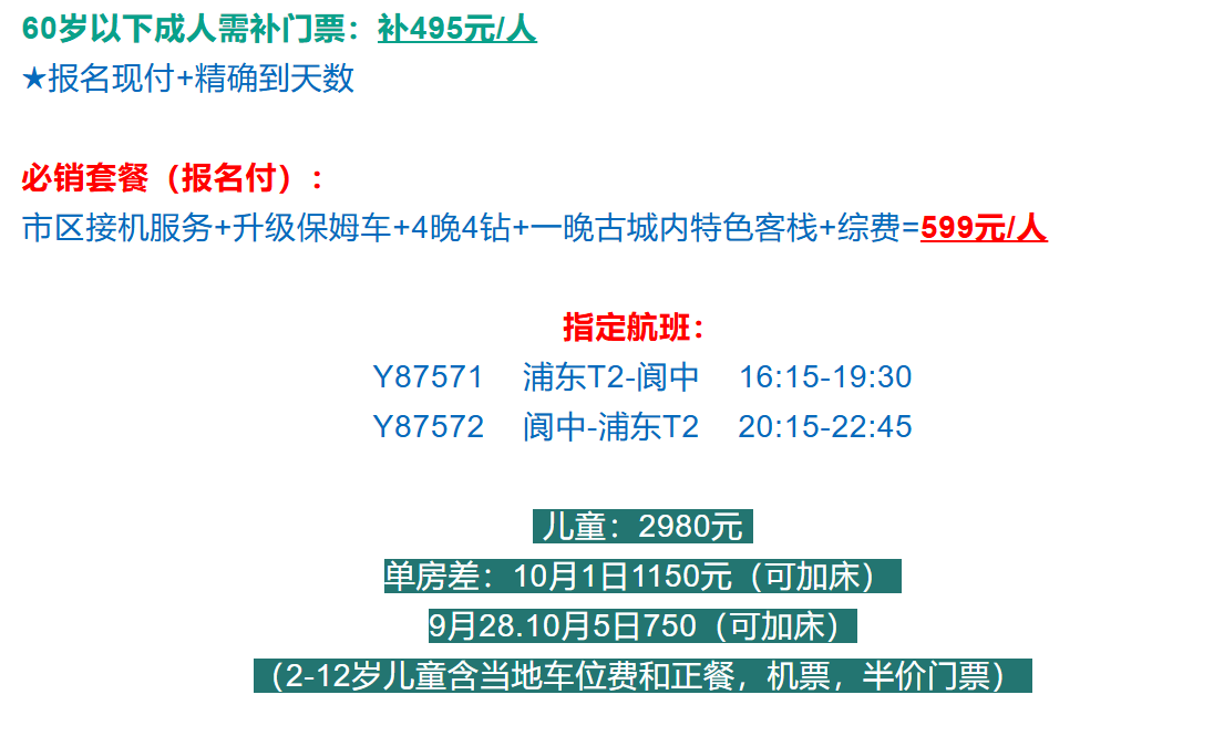 a48b2cebb6bacfe1eadc75dd992fb895