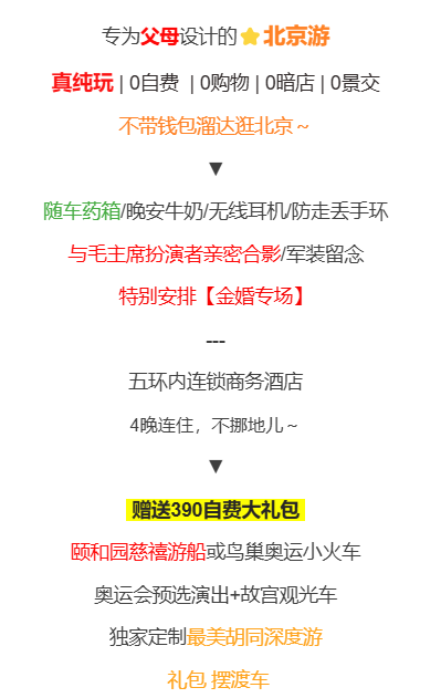 a49ed3ce3660f1e0d244e5b9dc399e35