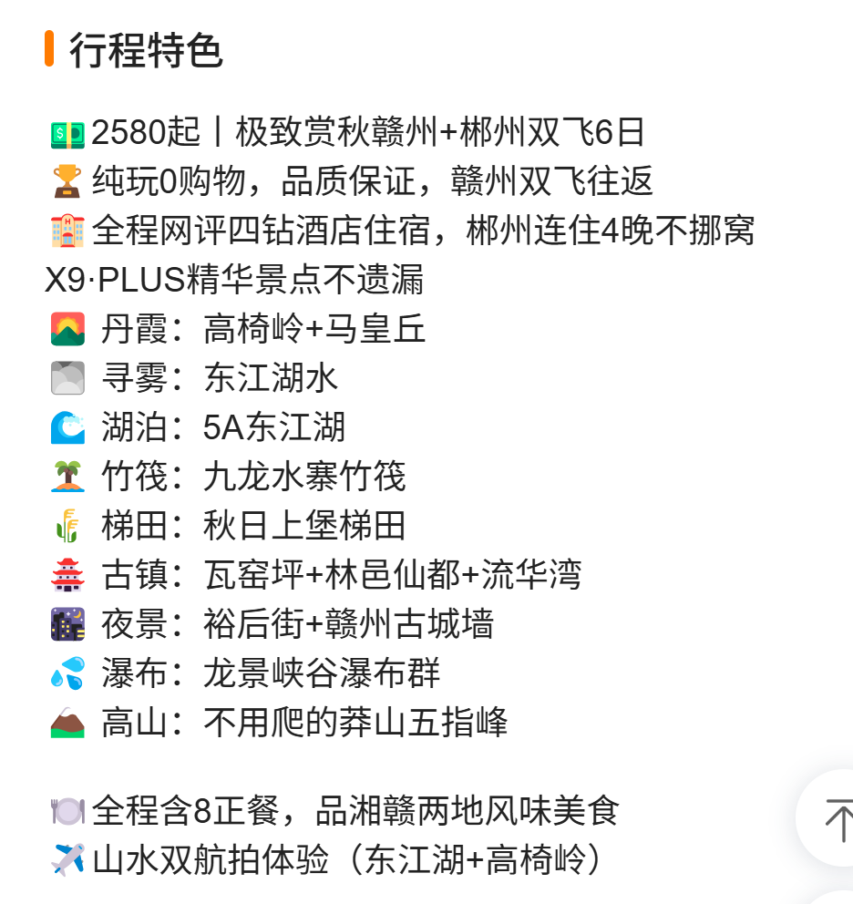a4a094c174ff78625ea3c767f57a5a07