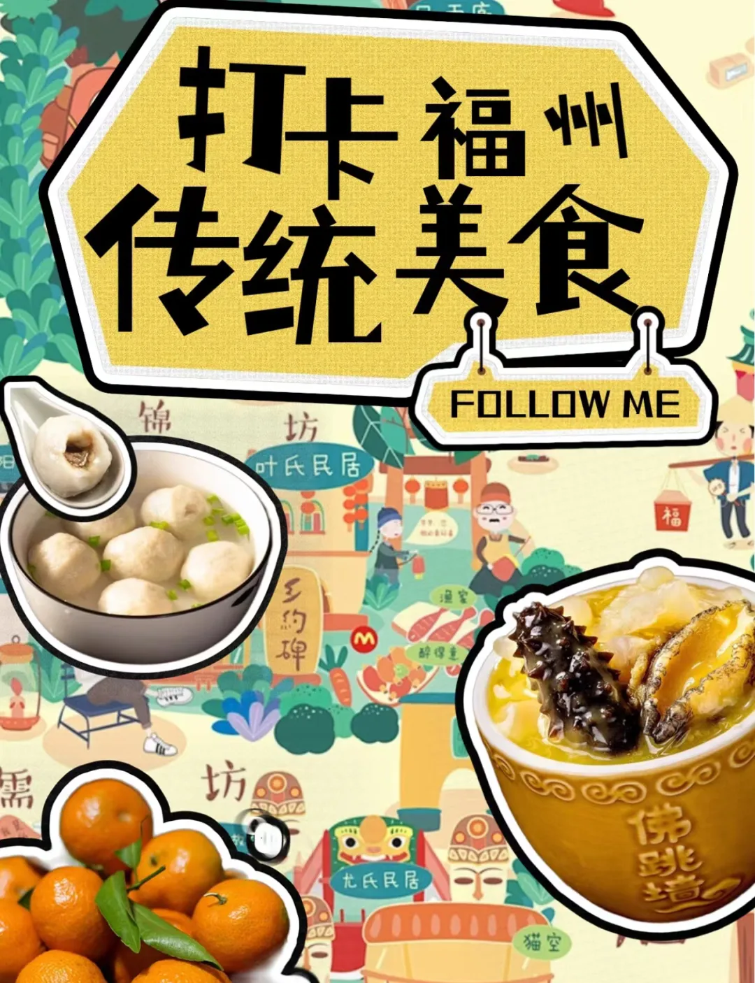a4dad3c6ae7a30081978d71b8958db22-sz_2291469