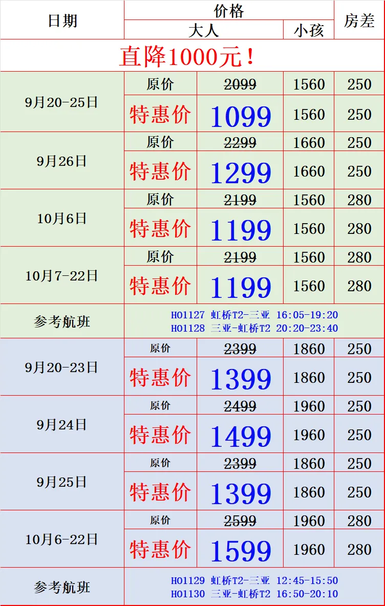 a4eea966170f58a198415ea226c21eab-sz_117152