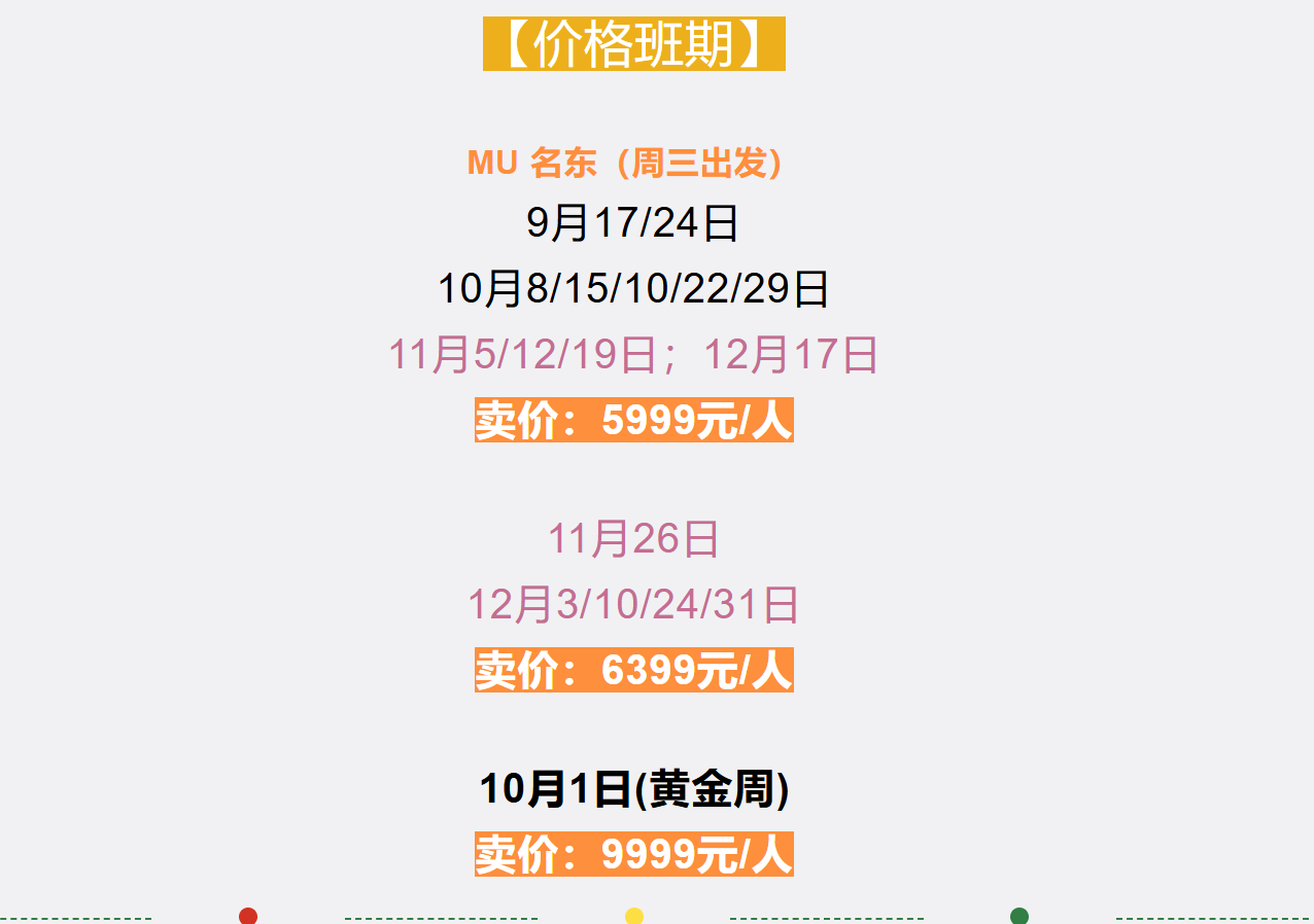 a4f619c81fb93dce3ffc4b11e1885a5e