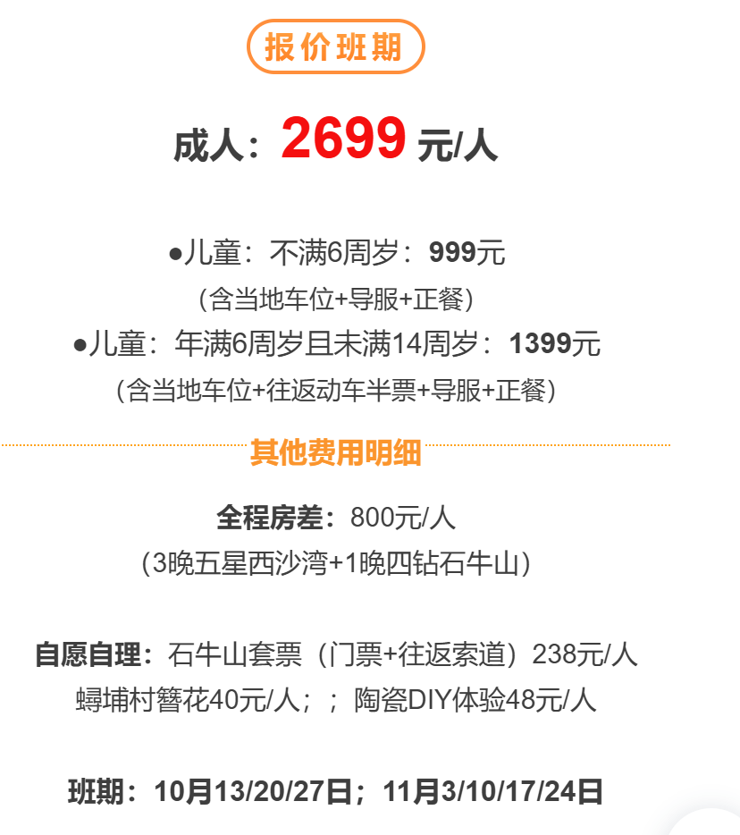 a4fcbba65d5e4ab6c3a9738b059da47b
