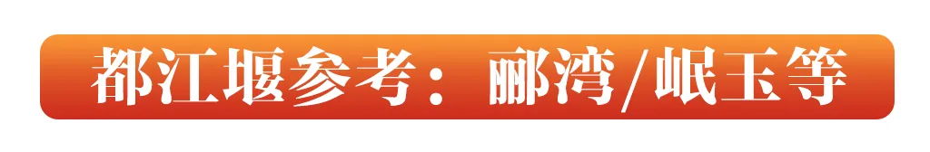 a51d5a4b290fb2dc4affaa2c5c7e5580-sz_118195 a51d5a4b290fb2dc4affaa2c5c7e5580-sz_118195