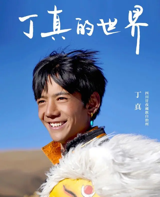 a5331f005bd1824f6a73f4fa76cc49d9-sz_68192 a5331f005bd1824f6a73f4fa76cc49d9-sz_68192