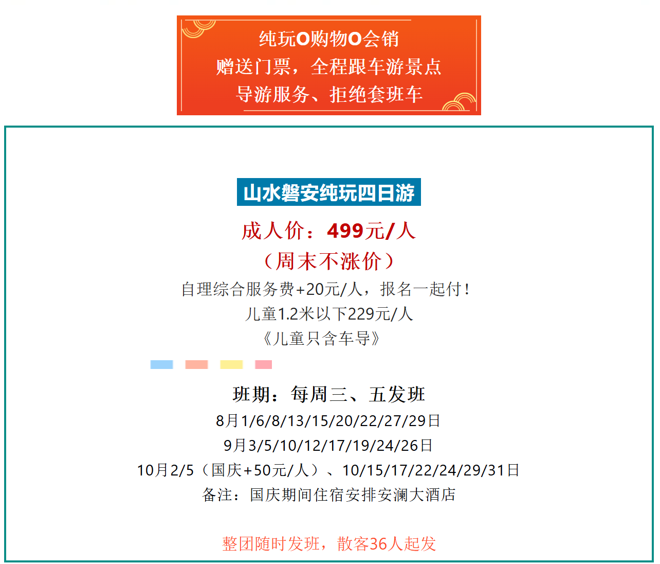 a57cffeb643ab0e19fa86488d60d88b1 a57cffeb643ab0e19fa86488d60d88b1