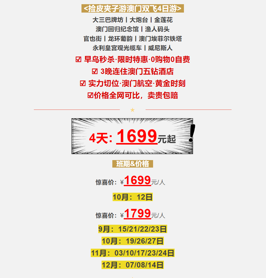 a5a9757968d2153631030fab62b380db