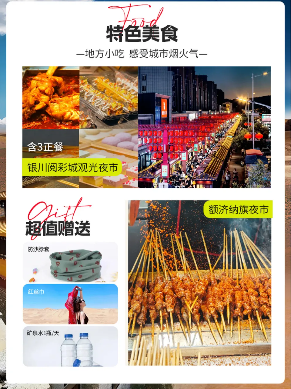 a5d5934ddf90ff839529a1495accd4d1-sz_938006